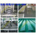 上海基昶铝制品官方-、 公司主要产品:铝型材挤压生产,模具设计,铝型材深加工产品(太阳能光伏支架、轨道车辆铝型材、散热器、大截面铝材、工作台、展示台、车间围栏、流水线设备、输送设备、玻璃房、隔音外罩等等),及铝型材配套零配件产品,并提供产品的设计与安装一条龙服务。