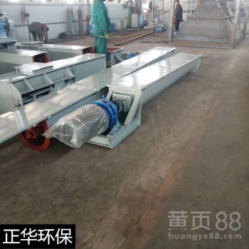 【除尘设备布袋除尘器输灰设备ls螺旋输送机除尘配件布袋】-