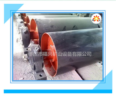 传动滚筒销售图片_传动滚筒销售图片大全_勤加缘图库