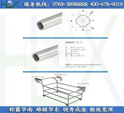 新产品上市 精益铝管 东莞产 柔性铝管 什么叫第三代铝精益管