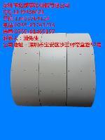 特殊加工同步带打孔加U型挡块加胶同步带_中国广东深圳_输送设备-