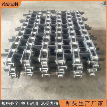 150刮板运输机