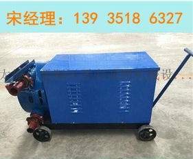 挤压式砂浆泵云南砂浆输送泵砂浆泵配件厂家