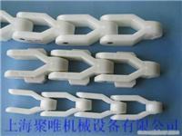箱格链-上海输送机配件制造厂_相关信息_上海聚唯机械设备-上海输送机/输送线厂家