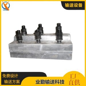 联系我们