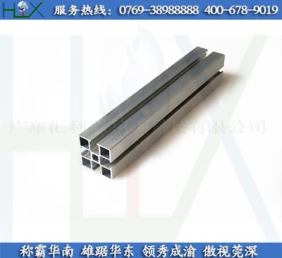 铝型材采购商机 (茶山寮步5050铝型材)50*50铝材是材_设备栏目_