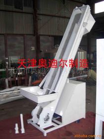 【不锈钢网链上料机 河南输送机 河北输送机价格_不锈钢网链上料机 河南输送机 河北输送机厂家】- 