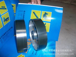 东莞市塘厦金石机械配件厂电工陶瓷材料产品列表及输送设备与配件制造